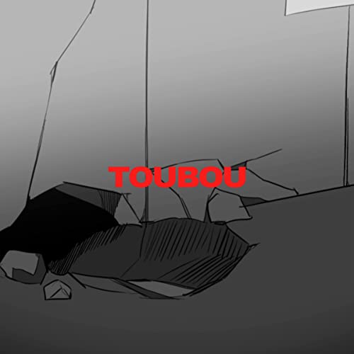 [Single] DUSTCELL – TOUBOU (2021.07.28/MP3/RAR)