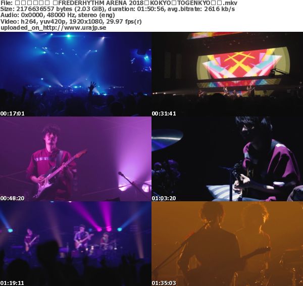 [TV-Variety] フレデリック「FREDERHYTHM ARENA 2018〜KOKYOのTOGENKYO〜」