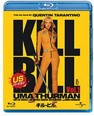 [MOVIES] キル・ビル Vol.1 (2003) (BDREMUX)