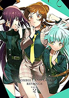 [Album] ゾンビランドサガ リベンジ SAGA.2 Bonus CD & CD-ROM (2021.07.30/MP3/RAR)