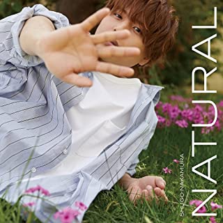 [Single] 仲村宗悟 (Shugo Nakamura) – ナチュラル [FLAC + MP3 320 / WEB]
