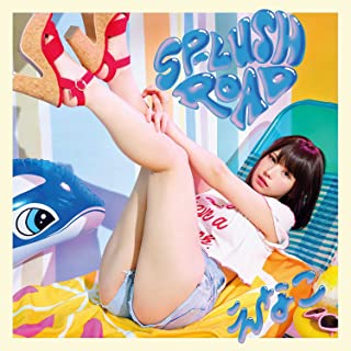 [Single] えなこ (Enako) – SP-LuSH ROAD [FLAC + MP3 320 / WEB]