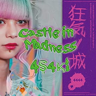 [Album] 4s4ki – Castle in Madness [FLAC 24bit + MP3 320 / WEB]