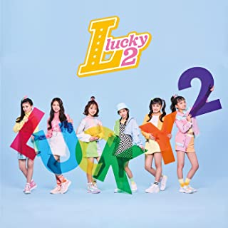 [Single] Lucky2 – Fun!Fun!Fun! ～夢∞～ [FLAC + MP3 320 / WEB]