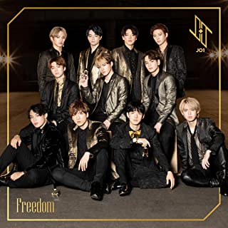 [Single] JO1 – Freedom [FLAC + MP3 320 / WEB]