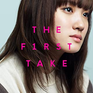 [Single] 麗奈 (Reina) – 僕だけを – From THE FIRST TAKE [FLAC 24bit + MP3 320 / WEB]