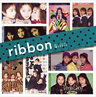 [Album] ribbon – 「ribbon」SINGLES コンプリート [FLAC + MP3 320 / WEB]