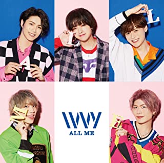 [Single] IVVY – ALL ME [FLAC 24bit + MP3 320 / WEB]