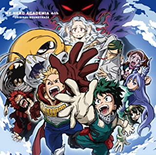 [Album] 僕のヒーローアカデミア 4th オリジナル・サウンドトラック (2020.03.25/MP3+Flac/RAR)
