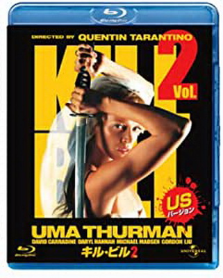 [MOVIES] キル・ビル Vol.2 (2004) (BDREMUX)