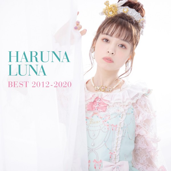 [Album] HARUNA LUNA BEST 2012-2020 (2021.07.21/MP3+Flac/RAR)