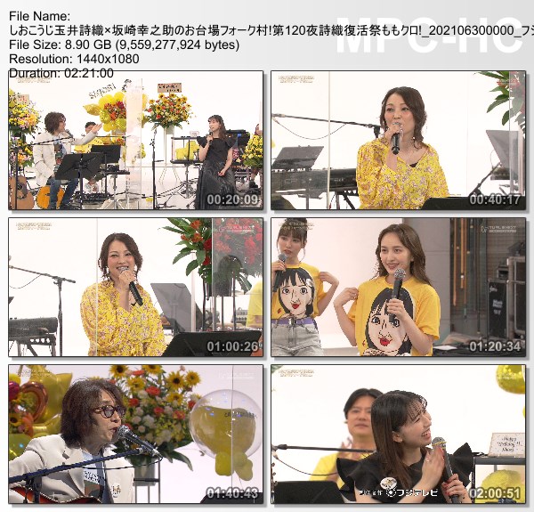 [TV-Variety] ももいろクローバーZ – しおこうじ玉井詩織x坂崎幸之助のお台場フォーク村 第120夜 完全版 (フジテレビNEXT 2021.06.29)