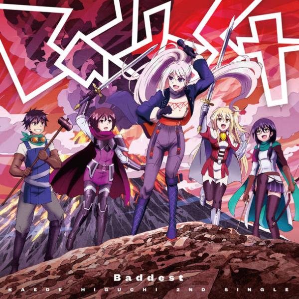 [Single] 樋口楓 (Kaede Higuchi) – Baddest [FLAC + MP3 320 / WEB]
