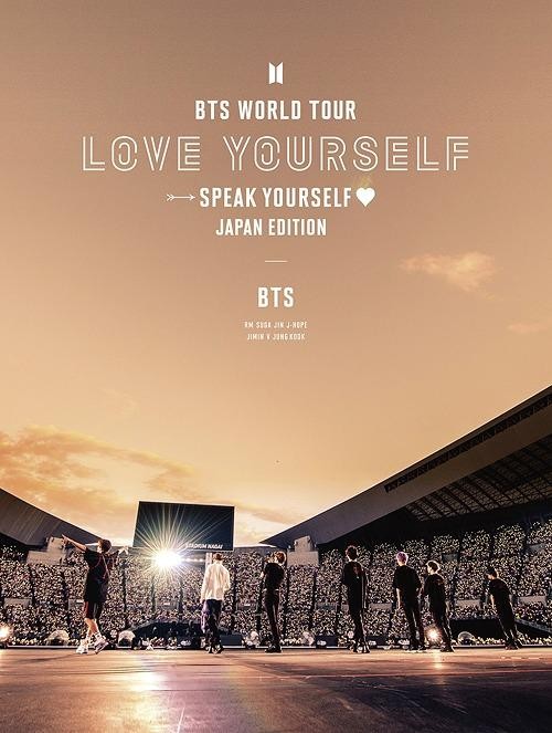 [TV-SHOW] BTS 방탄소년단 – BTS World Tour ‘LOVE YOURSELF SPEAK YOURSELF’ Japan (2020.04.15) (BDRIP)