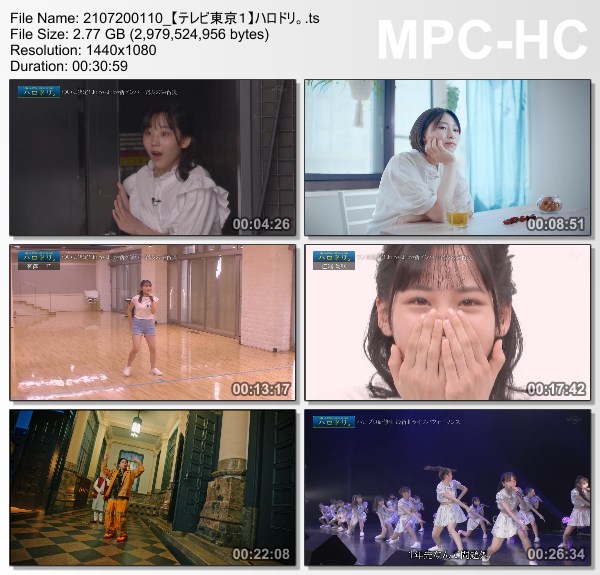 [TV-Variety] ハロドリ。 – 2021.07.19
