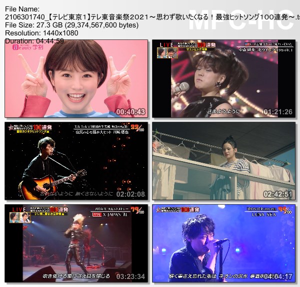 [TV-Variety] テレ東音楽祭２０２１ (2021.06.30)