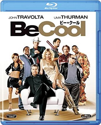 [MOVIES] ビー・クール (2005) (BDREMUX)
