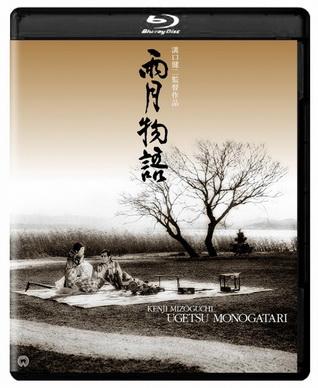 [MOVIES] 雨月物語 (1953) (BDREMUX)