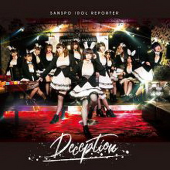 [Single] SIR (Sanspo Idol Reporter) – Deception (2021.06.23/MP3/RAR)
