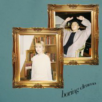 [Single] さとうもか – boring drama (2021.07.30/MP3+Flac/RAR)
