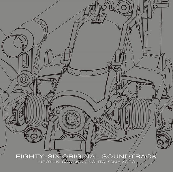 [Album] 86-エイティシックス- ORIGINAL SOUNDTRACK (2021.07.07/MP3/RAR)