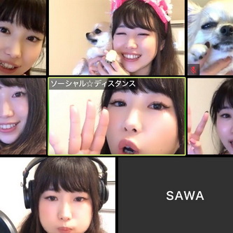 [Single] SAWA – SocialDistance (2021.06.24/MP3+Flac/RAR)