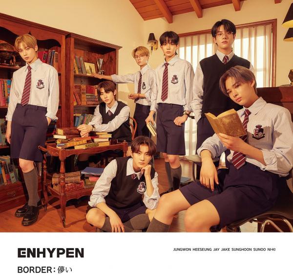[Single] ENHYPEN – BORDER : 儚い (2021.07.06/MP3+Flac/RAR)