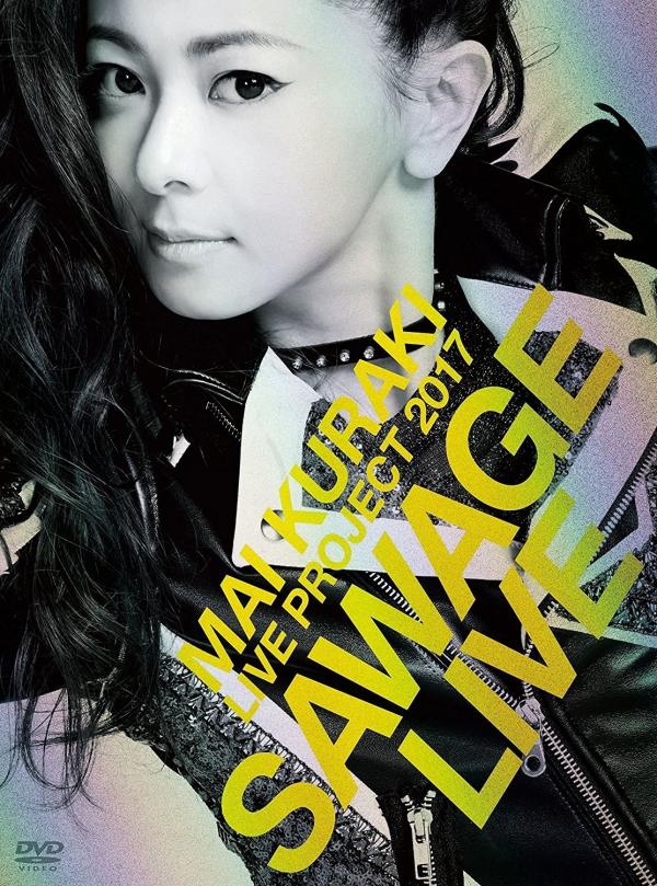 [TV-SHOW] 倉木麻衣 – Mai Kuraki Live Project 2017 “SAWAGE☆LIVE” (2017.08.16) (BDREMUX)
