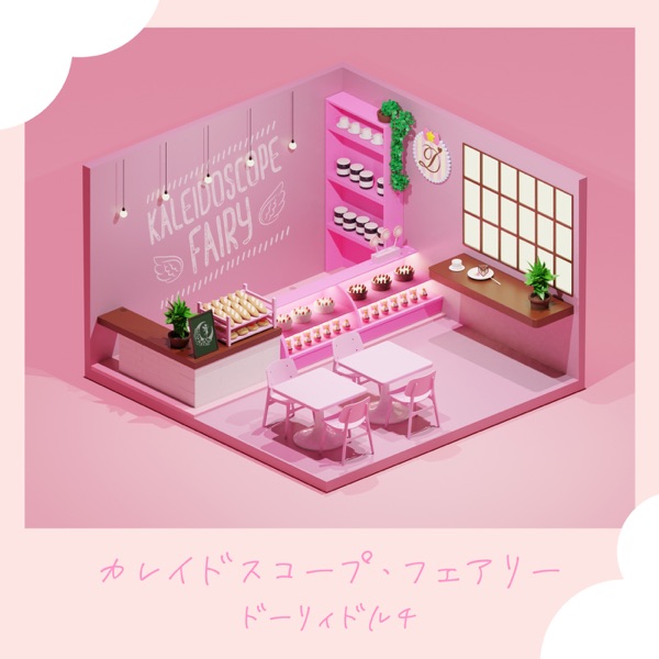 [Single] SHOW BY ROCK!! Fes A Live: カレイドスコープ・フェアリー / ドーリィドルチ (2021.07.15/MP3+Hi-Res FLAC/RAR)