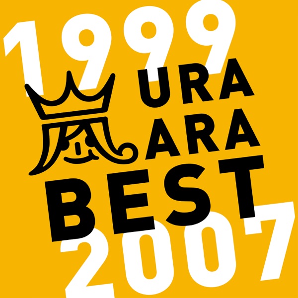 [Album] 嵐 – ウラ嵐BEST 1999-2007 (2021.07.16/MP3/RAR)