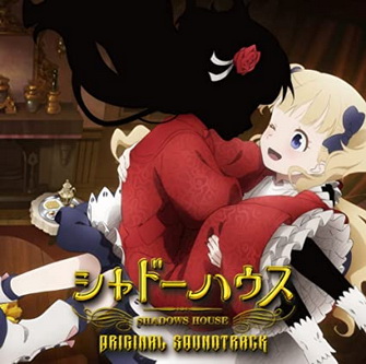 [Album] 末廣健一郎 – シャドーハウス Original Soundtrack (2021.06.23/MP3/RAR)