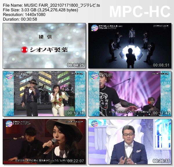 [TV-Variety] MUSIC FAIR – 2021.07.17