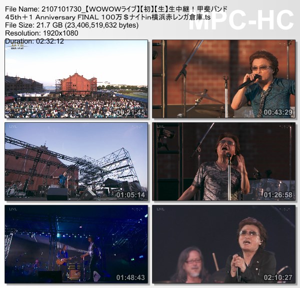 [TV-Variety] 甲斐バンド 45th+1 Anniversary FINAL 100万$ナイトin横浜赤レンガ倉庫 (WOWOW Live 2021.07.10)