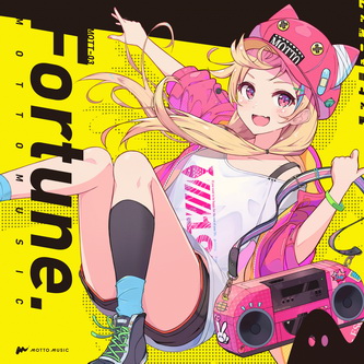 [Album] オムニバス – Fortune. (2021.06.26/MP3+Flac/RAR)
