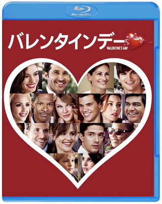 [MOVIES] バレンタインデー (2010) (BDREMUX)