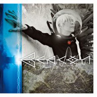 [Album] 平沢進 – BEACON (2021.07.28/MP3+Flac/RAR)