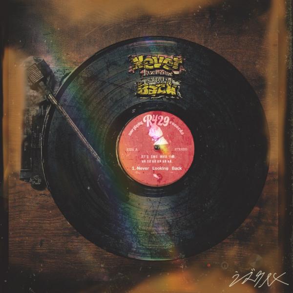 [Single] シズクノメ – Never Looking Back (2021.07.28/MP3+Flac/RAR)