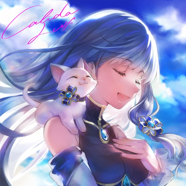 [Single] Shironeko Project: Calida Lux / Iris (CV. Yui Horie) アイリス(CV.堀江由衣) (2021.07.14/MP3+Flac/RAR)