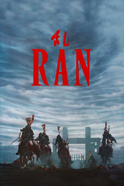 [MOVIES] 乱 (1985) (BDREMUX 4K)