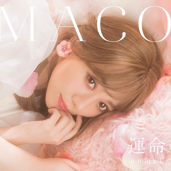 [Single] MACO – 運命 (2021.07.14/MP3/RAR)