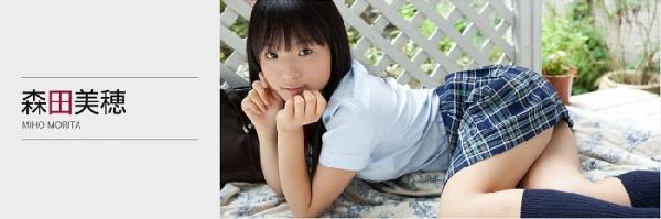 [Minisuka.tv] 2021.07.22 Miho Morita 森田美穂