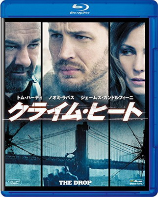 [MOVIES] クライム・ヒート (2014) (BDREMUX)