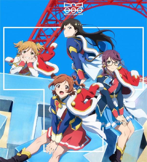 [Album] 劇場版 少女☆歌劇 レヴュースタァライト 劇中歌アルバム vol.2 (2021.07.21/MP3+Hi-Res FLAC/RAR)