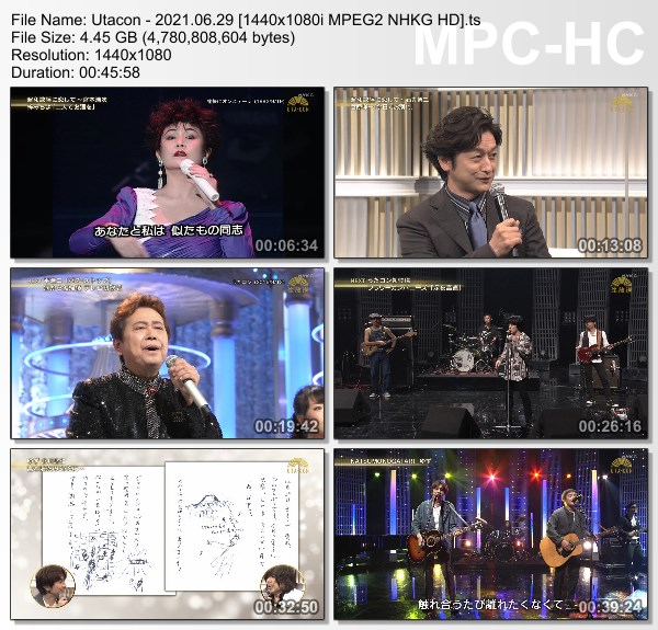 [TV-Variety] うたコン – 2021.06.29