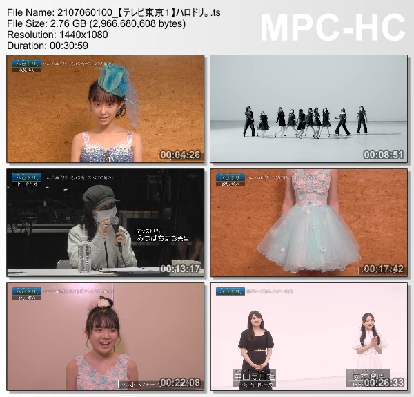 [TV-Variety] ハロドリ。 – 2021.07.05