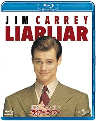 [MOVIES] ライアーライアー (1997) (BDREMUX)