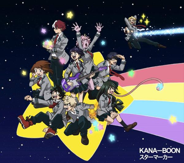 [Single] KANA-BOON – スターマーカー (2020.03.04/MP3/RAR)