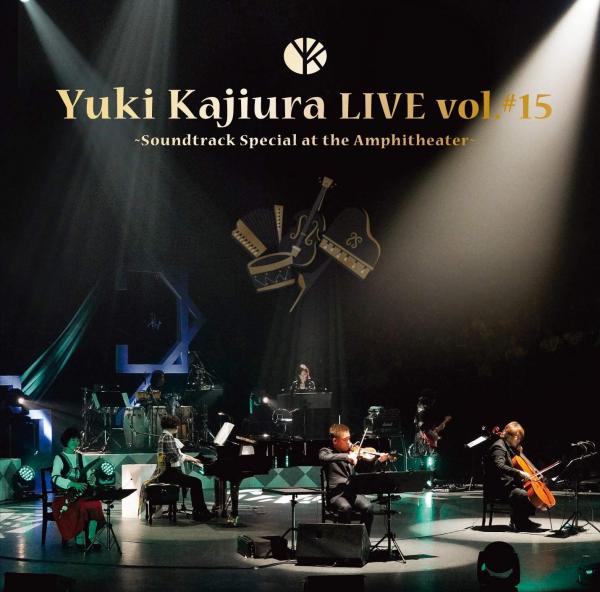 [Album] Yuki Kajiura LIVE TOUR vol.#15 -Soundtrack Special at the Amphitheater- (2020.06.10/MP3/RAR)