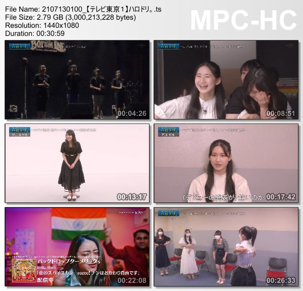 [TV-Variety] ハロドリ。 – 2021.07.12