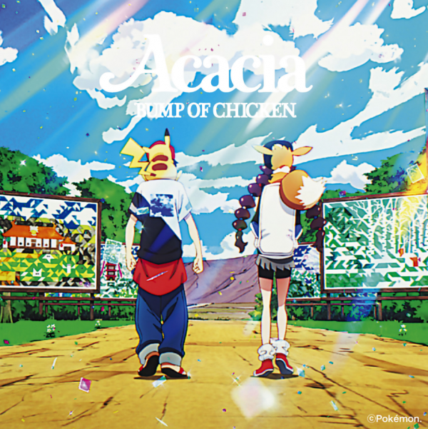 [Single] BUMP OF CHICKEN – アカシア (2020.11.04/MP3+Flac/RAR)